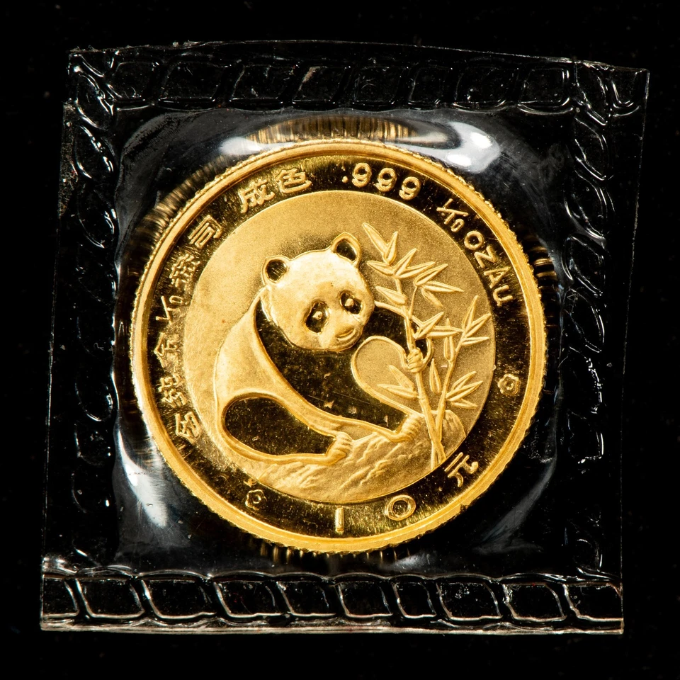 1988 10 Yuan China 1/10 oz Gold Panda Coin - Sealed OMP - SKU-G3310 - Image 2 of 2