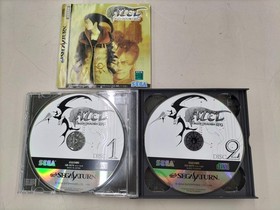 SEGA Azel-Panzer Dragoon RPG Sega Saturn Game Disk 4 Scratches Used