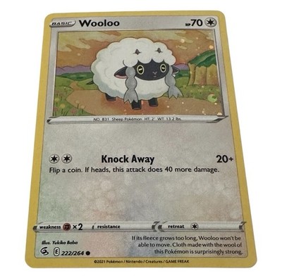 Wooloo - (Cosmos Holo) 222/264 Pokémon Card Near Mint - Buy 3 Get 2 Free