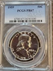 1959 PROOF Silver FRANKLIN HALF DOLLAR 50C PCGS PR67 FREE SHIPPING
