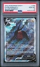 2022 Pokemon Silver Tempest Regidrago V #184 Full Alt Art PSA 10 Gem Mint