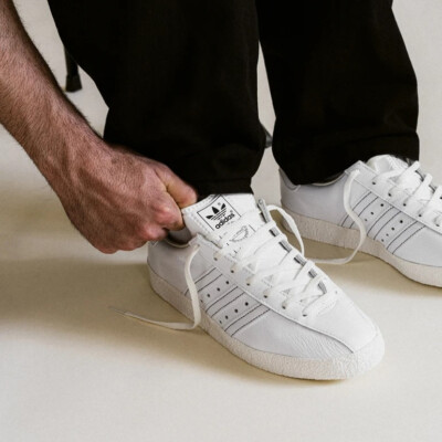 HERREN ADIDAS YABISAH SPZL WEICHES LEDER SPORTSCHUHE - ALLE GRÖSSEN - WEISS - GZ4292.