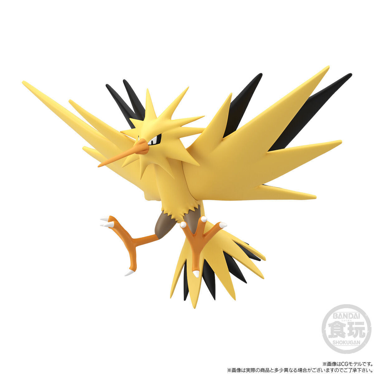 BANDAI POKEMON SCALE WORLD Kanto edition Articuno Zapdos Moltres