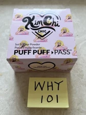 KimChi Chic Beauty Puff Puff Pass Set & Bake Powder TRANSLUCENT .85oz/24g FULL