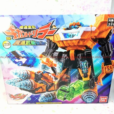 BANDAI Mashin Sentai Kiramager DX Gigant Driller Mashin Buso Set