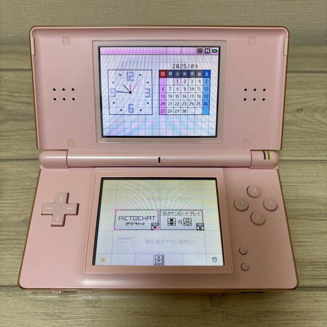 Nintendo DS Lite Noble Pink Console Japanese edition with