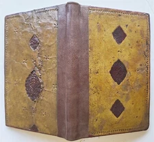 early 1800s ARABIC MANUSCRIPT antique ISLAMIC 