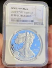2020 W V75 WWII Privy mark. PF-70 NGC ULTRA CAMEO American silver eagle