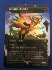 Paradise Chocobo (Birds of Paradise) Final Fantasy MTG FOIL - NM