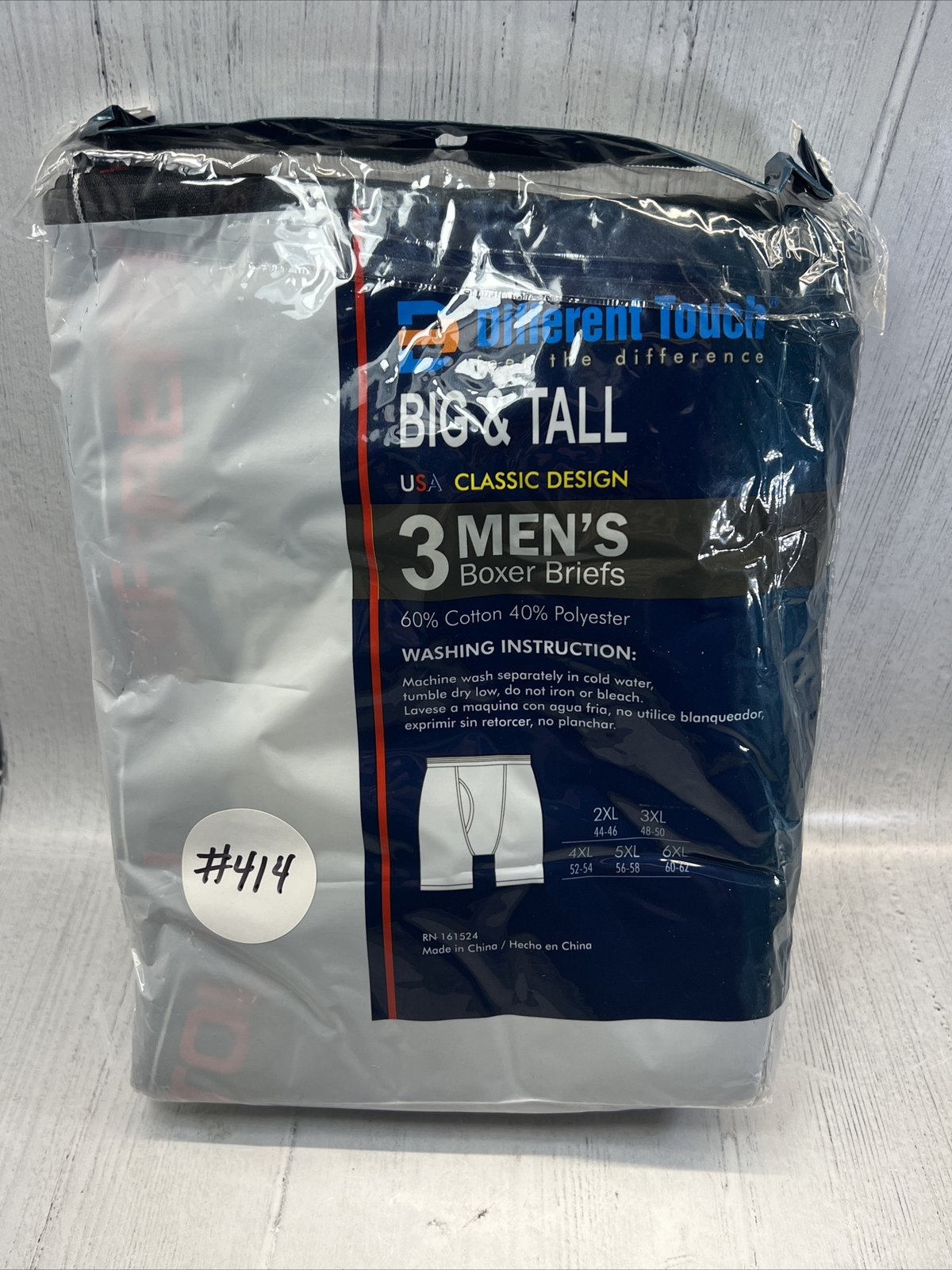 Different Touch Mens Underwear Multicolor Classic Boxer Briefs Size 4XL Set Of 3