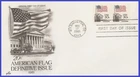 USA5 #1895 U/A ARTCRAFT FDC STR2  Flag over Supreme Court