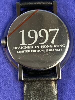【香港】腕時計 Collections of Hong Kong 1997 1997 Hong Kong Handover VIP Commemorative Watch Dennis Chan