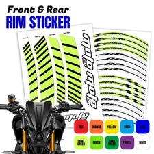 For Honda CBF1000 06-10 09 08 07 17 inch Wheel Rim Stickers Line GP02