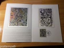 FRANCE Document CERES 1° jour timbre 2730, TABLEAU ROUAN, VF FDC PAINTING