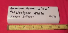 1pc. Matte Designer White 2" X 6" X 5/8" Ceramic Radius Bullnose Tile, Mud-Cap
