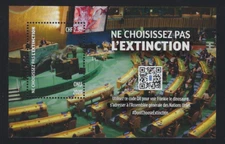UN Geneva #734 "Don't Choose Extinction" Souvenir Sheet, Mint, NH