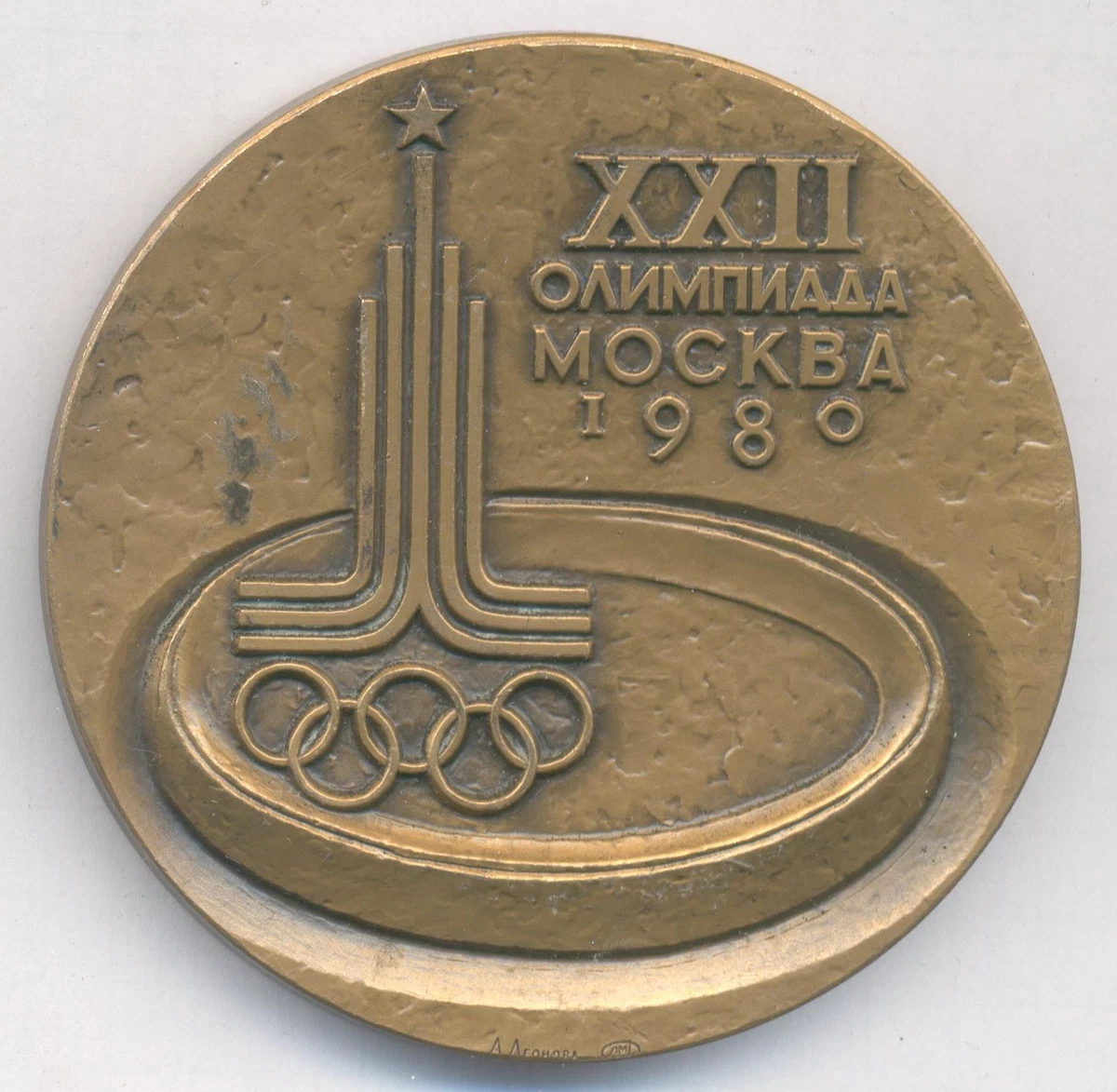 Plaque Vintage Des Jeux Olympiques De Moscou 1980 - Russie - Authentique