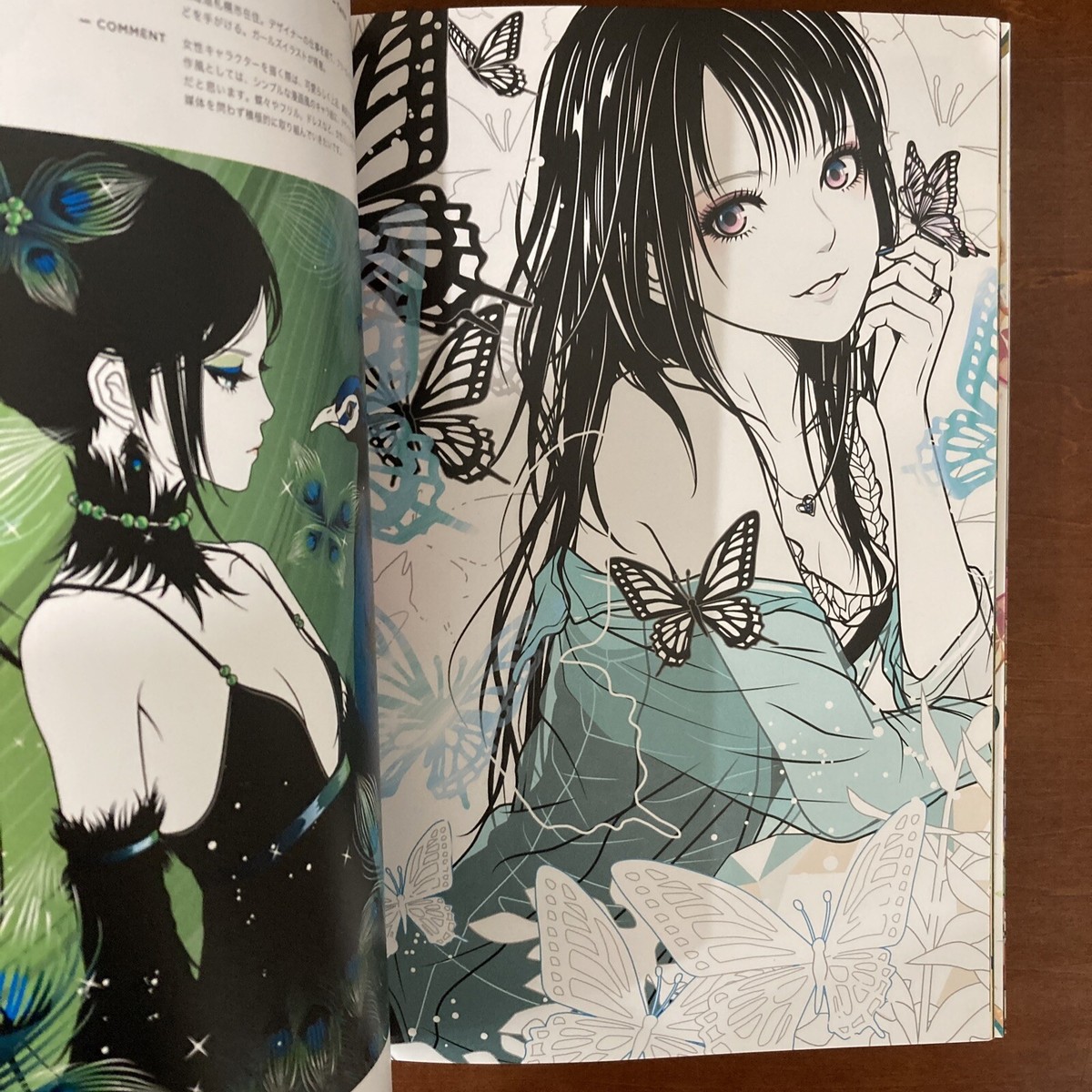 ILLUSTRATION 2014 Art Book Oguchi F Kaori Shizuma Yoshinori ILLUSTRATION 2014 Art Book Oguchi F Kaori Shizuma Yoshinori