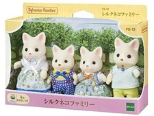 Sylvanian Families Silk Cat Family Calico Critters EPOCH