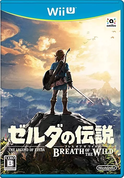 Nintendo Wii U The Legend Of Zelda Breath Of The Wild New Sealed