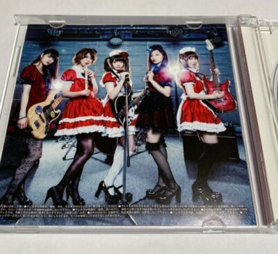 邦楽CD BAND-MAID/愛と情熱のマタドール　売り切りセール Amazon.co.jp: 愛と情熱のマタドール: ミュージック