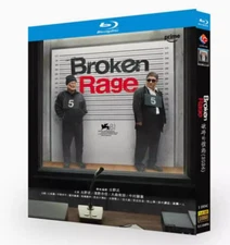 Broken Rage (2024)BD Movie TV Film 1-Disc All Region New Box Set