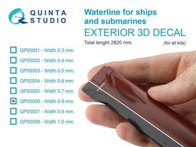 Wasserlinie für Schiffe und U-Boote. Breite 0,8 mm, Länge 2820 mm.(für alle...
