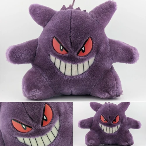 Gengar Pokemon Soft Plush Kids Toy 1999 Hasbro Nintendo 6” Game Freak Vintage