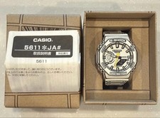 Casio G-Shock GA-2100MNG-7AJR Manga Resin Watch White New with Box
