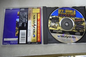 Sega Saturn console HST-3220 Boxed NTSC-J Tested OFF WORLD INTERCEPTOR Extreme