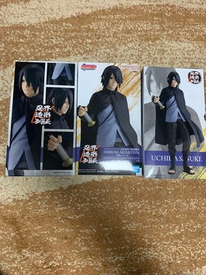 Boruto NEXT GENERATIONS Ninja World Modeling Retsuden - Sasuke Uchiha - 3-teilig