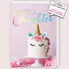 Amazing Daughter Musical Birthday Card Singing Happy Birthday To You Maisie
