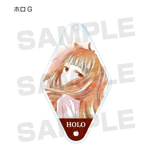Spice and wolf keychain clearance
