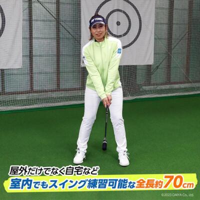 DAIYA GOLF TR-5008 Daiya Swing VS Swing Practice Equipment L27.5