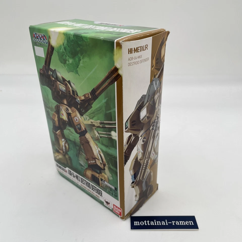 Figura HI-METAL R ADR-04-MKX Destroid Defender Macross de Japón Foto 2 de 4