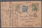 MayfairStamps India 1930s Patiala State to Jaipur Uprated Stationery Card aax_62