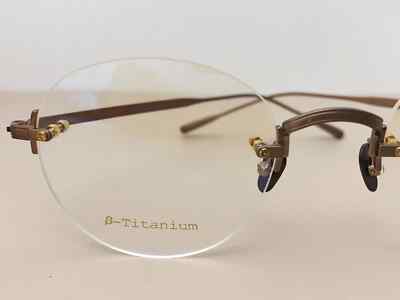 Lunettes De Vue FRANK CUSTOM FT7151 Rondes Titane Bronze Percées - Style Rétro Corée - Neuves Avec étiquettes