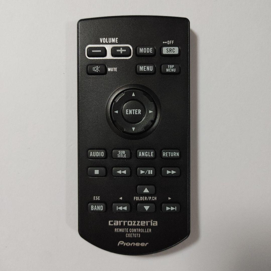 カロッツェリア　リモコン　CXB2652 訳あり!!、修理品 カロッツェリア リモコン CXB2652 訳あり!!、修理品 - メルカリ