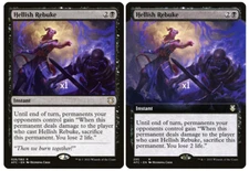 MTG CMR: Adventures in the Forgotten Realms AFC Hellish Rebuke MINT (SELECT)