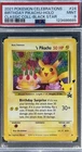 2021 Pokemon Celebrations Classic Collection #24 BIRTHDAY PIKACHU-HOLO💎PSA 9💎