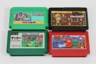 Lot 4 Gegege no Kitaro Tower of Druaga Soccer Ninja Kun Majo Nintendo Famicom FC