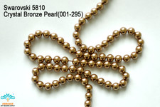 3mm Austria Swarovski 5810 Crystal Bronze Pearl 001-295