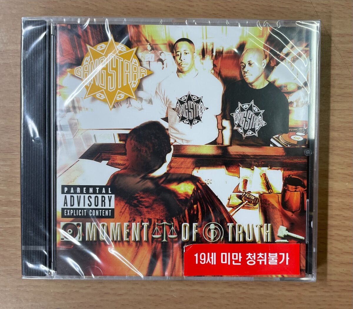 CD) Gang Starr - Moment Of Truth | eBay CD) Gang Starr - Moment Of Truth | eBay