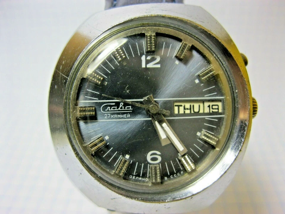 reloj gloria Slava Косая Kosaj Foto 2 de 4