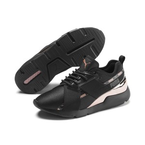 puma muse 2 metallic women's