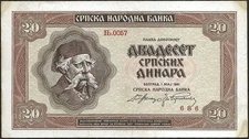 Serbia - German Occupation - 20 Dinara 01-05-1941 Extremely Fine ! P#25