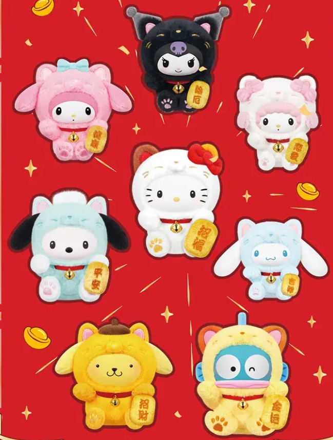 TOP TOY Sanrio Characters Lucky Cat Series Plush Keychain Blind