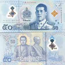 Thailand 50 Baht ND 2025 P 146 NEW Polymer Replacement S Prefix UNC