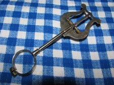 Vintage Harp/Lyre Silver Metal Musical Instrument Sheet Music Holder 5-1/2" L