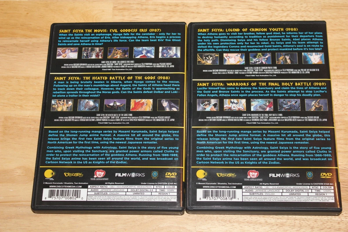 Saint Seiya: Movies 1 and 2 (DVD)